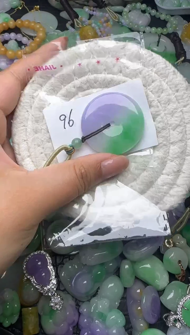 颈饰未镶嵌翡翠缅甸翡翠吊坠