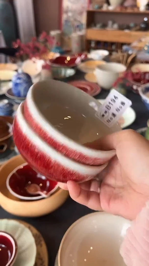 【闪购商品】碗b194郎红飘红碗2只