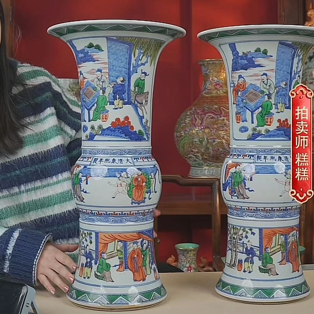 国呈拍卖古董瓷器