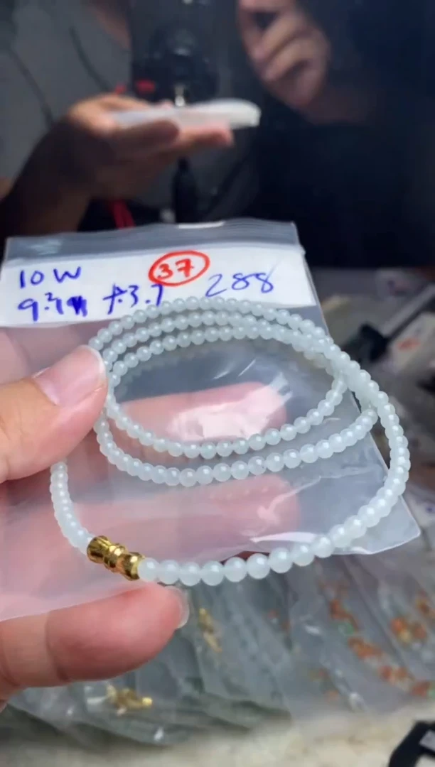未镶嵌定制翡翠天然缅甸翡翠
