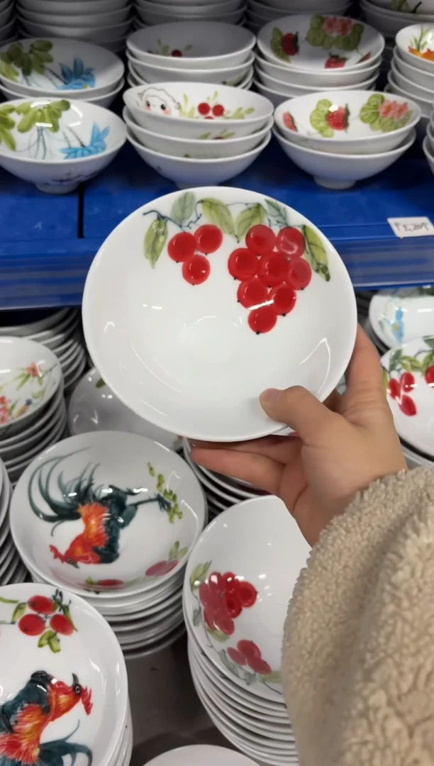 景德镇手绘釉中彩（食品级）小斗笠碗