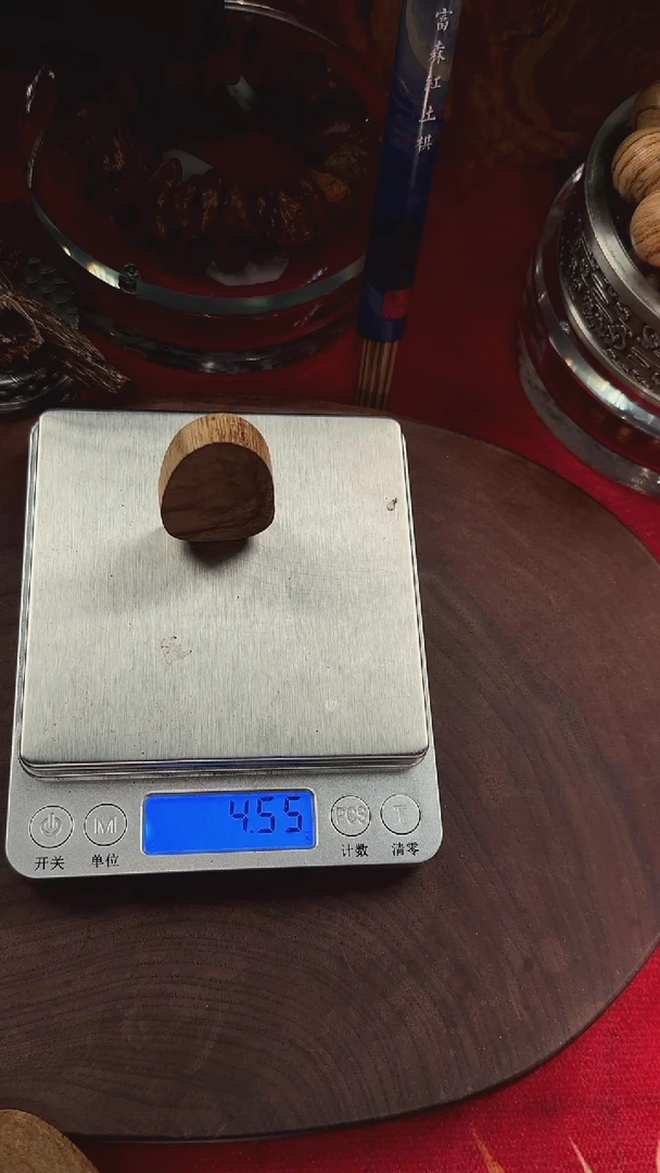 【闪购商品】沉香007柬埔寨沉香原料4.5g