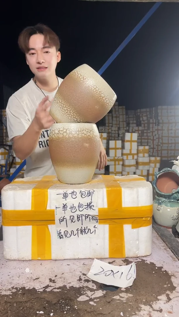 紫砂花盆紫砂花盆宜兴紫砂粗陶花盆15*20