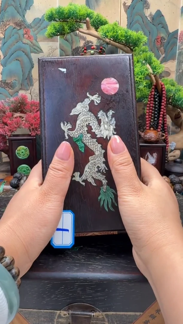 木礼盒妍妍好物编号B2