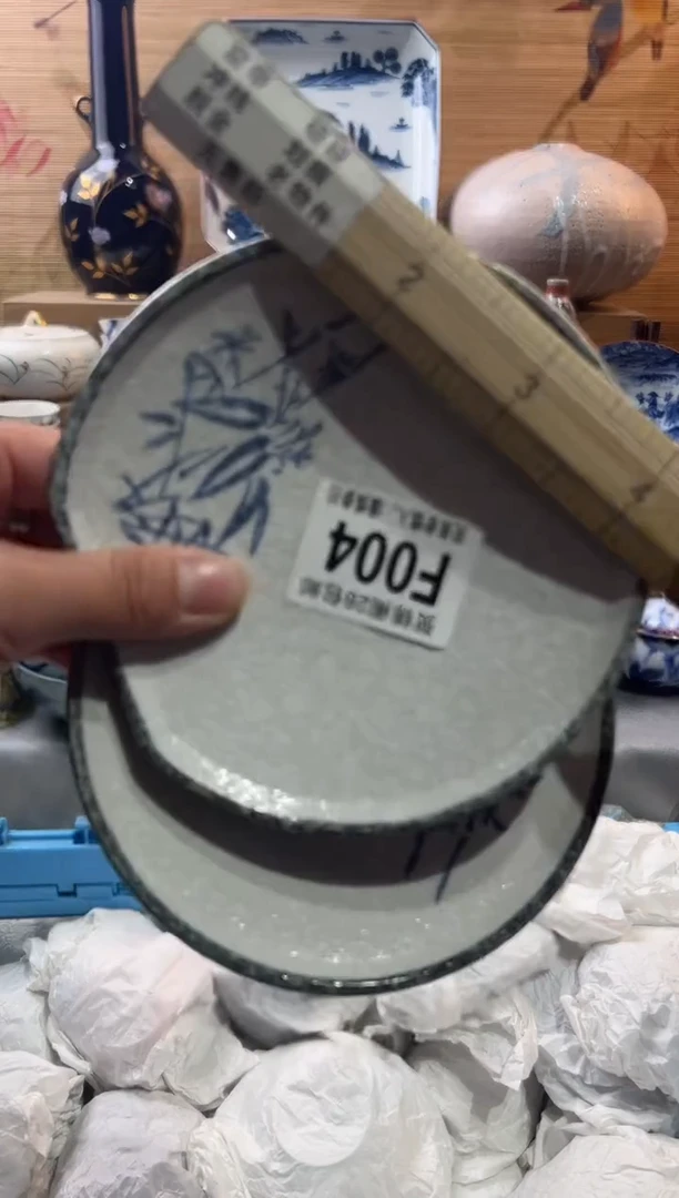 【闪购商品】瓷片当天满28米包邮F004