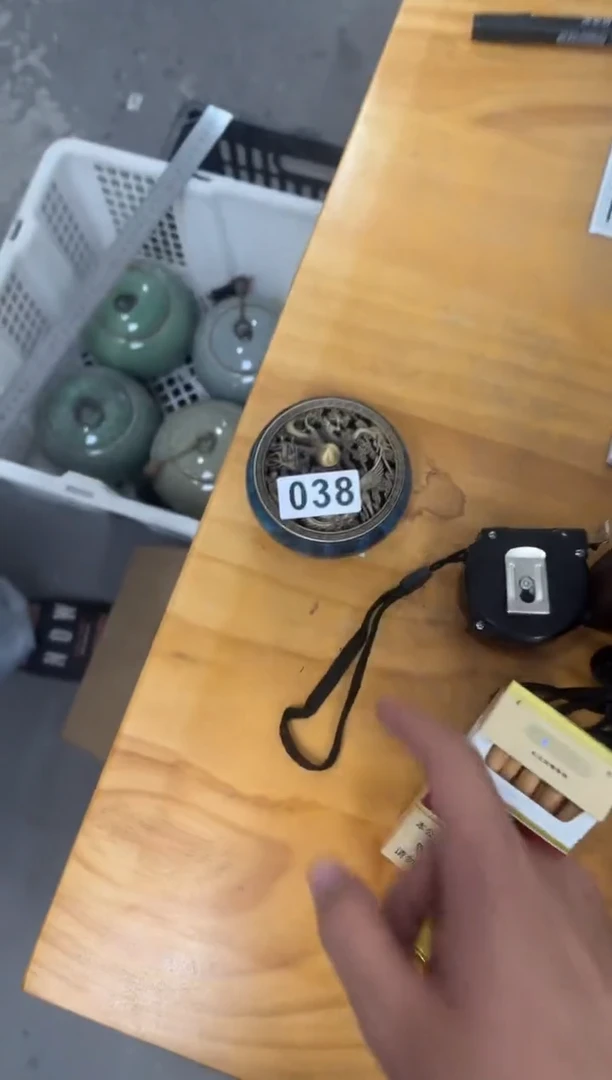 【038】龙泉青瓷福利专场