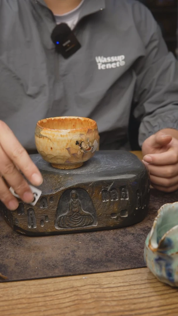 甘石陶艺志野手绘976