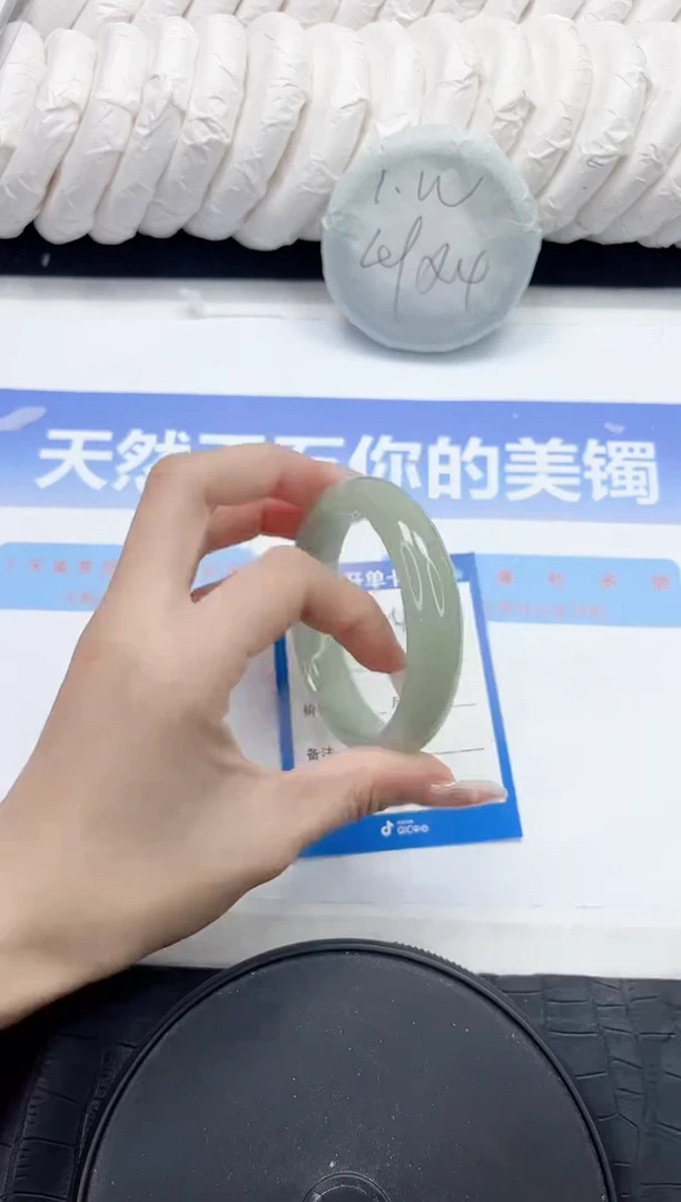 未镶嵌手镯石英质玉124-54