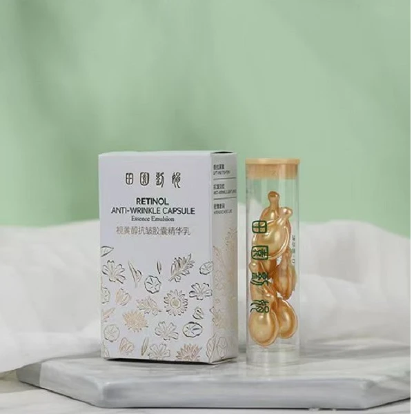 【田园刘娟】视黄醇抗皱胶囊精华乳（试用装7粒装）