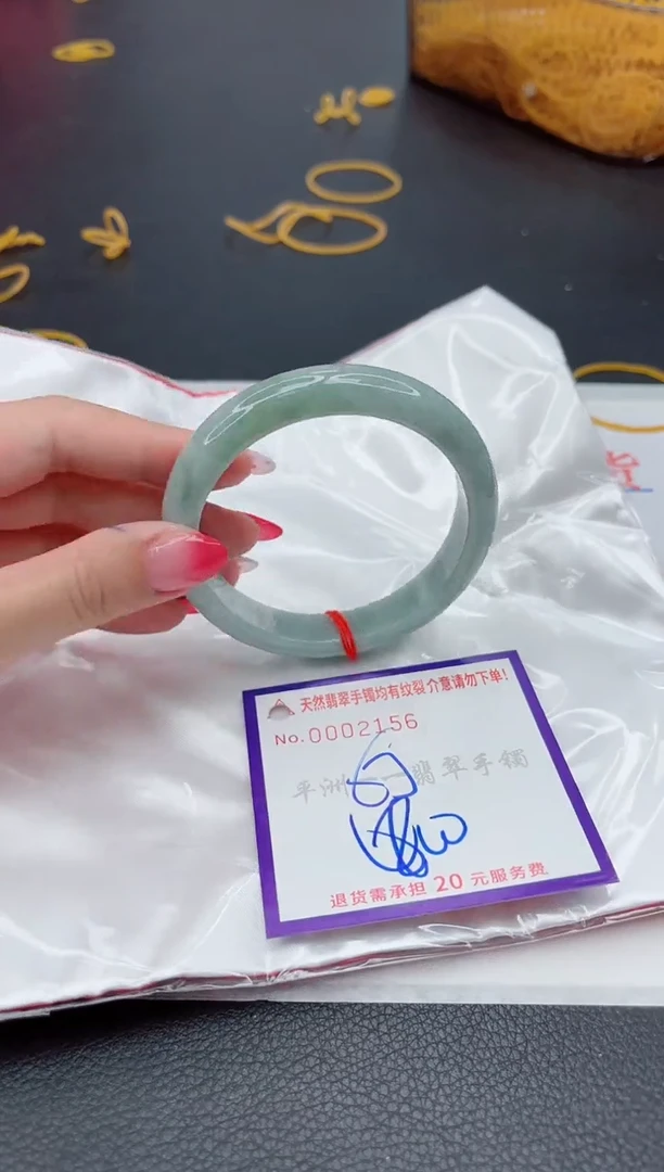 翡翠手镯未镶嵌1