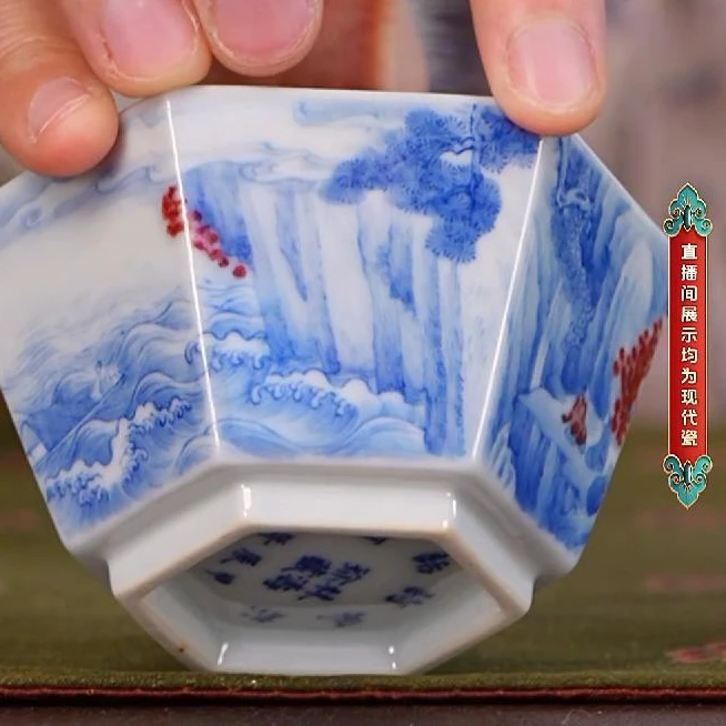 【小乔赏瓷】林涛小馆釉里红松风诗话图六方杯ltxg262