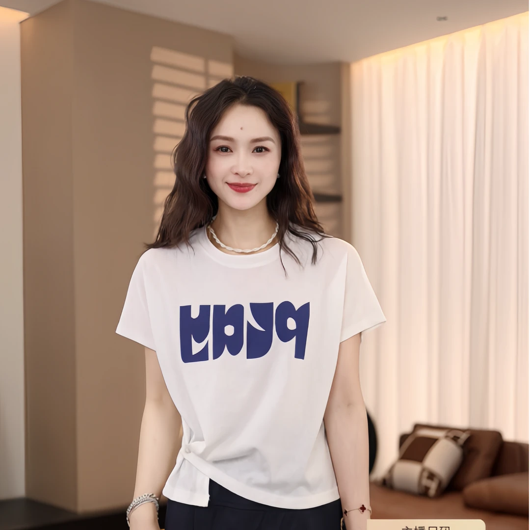 DHR COLLECTTIONS豆豆 夏款时尚字母印花短袖T恤女-D9188