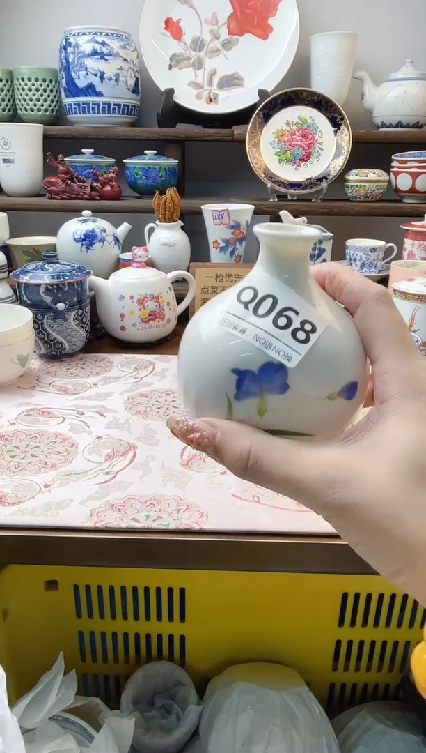 瓷片溪**石Q068不退不换.感谢理解
