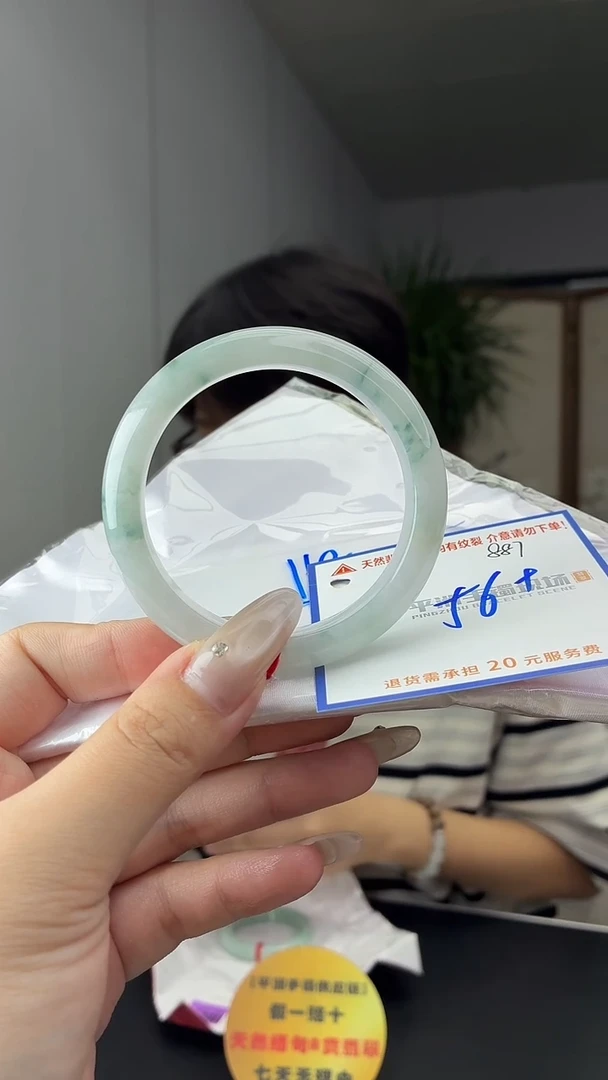 未镶嵌手镯翡翠x*1111111111