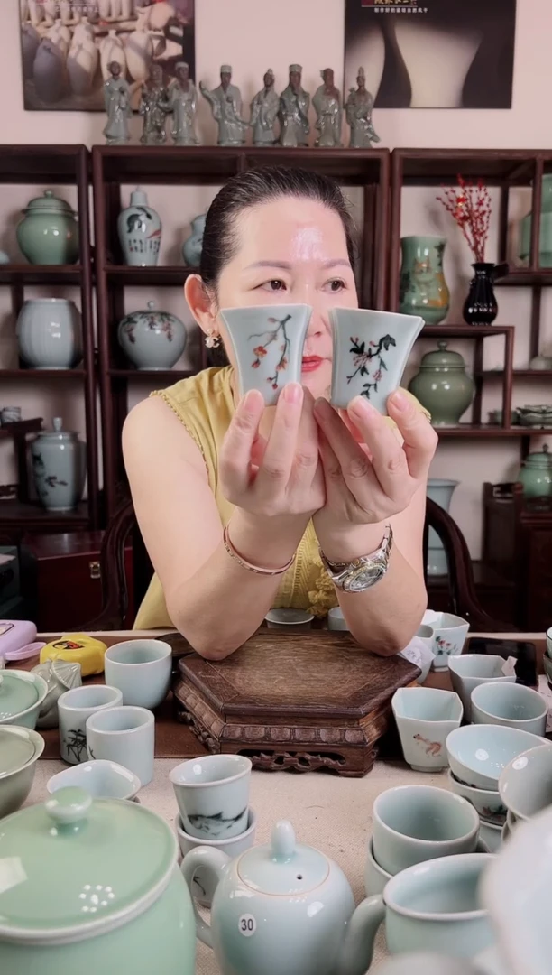 釉中彩 四方杯（梅花+红豆）