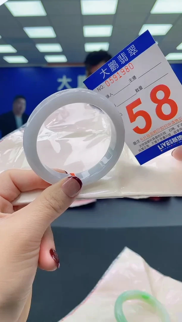 未镶嵌手镯翡翠AAAAAAAAAA