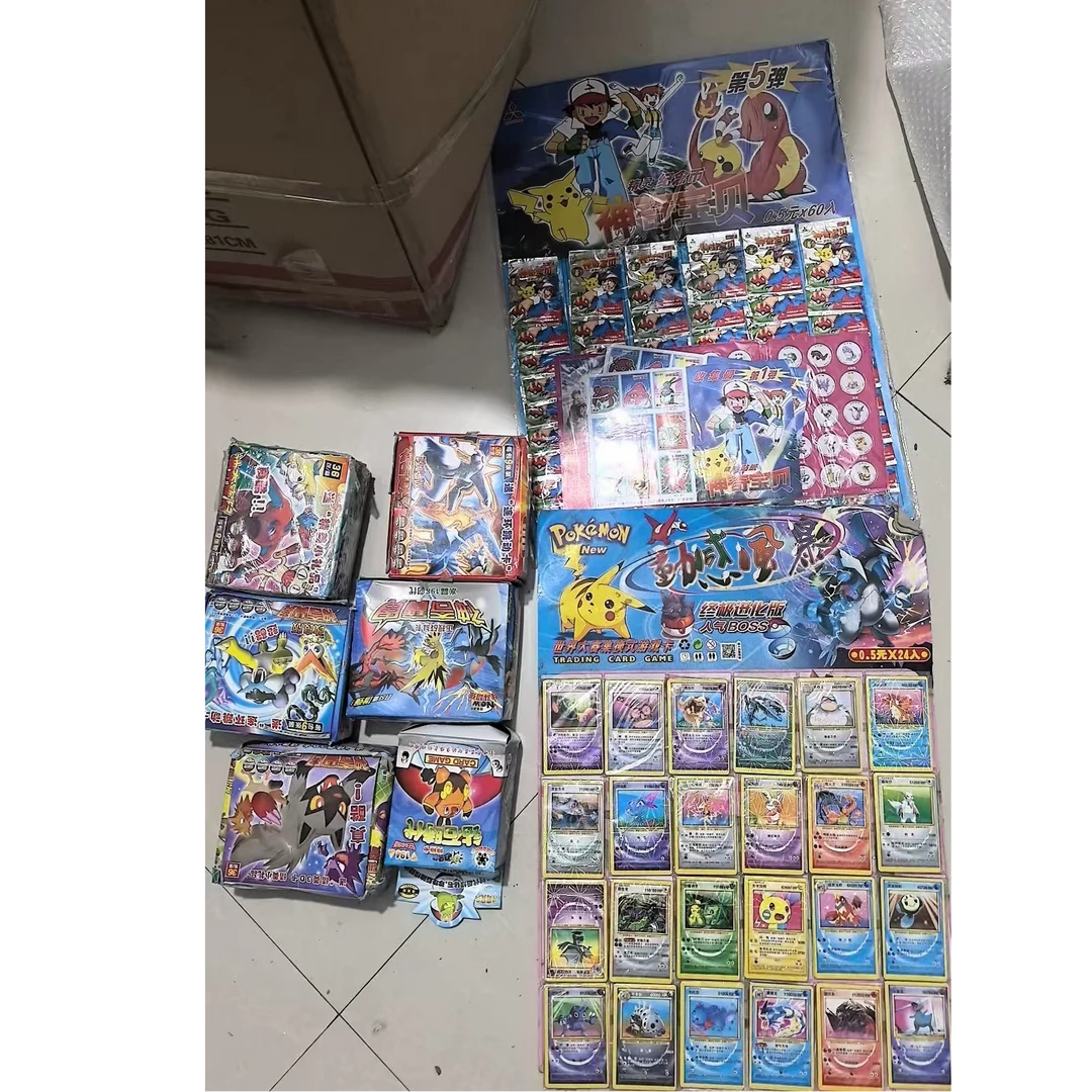 老版神奇宝贝卡牌