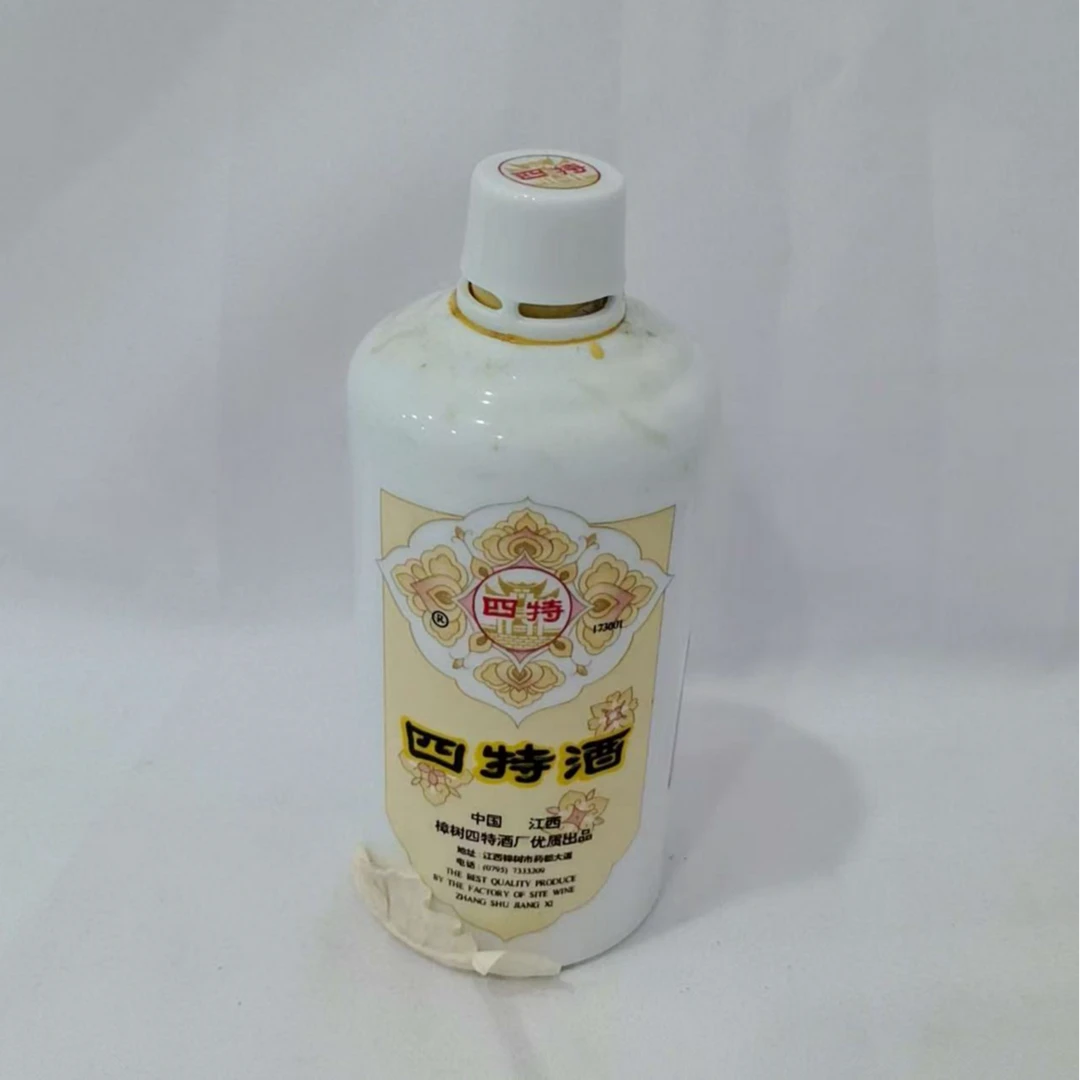 1999年四特酒五年陈酿 45% 18778