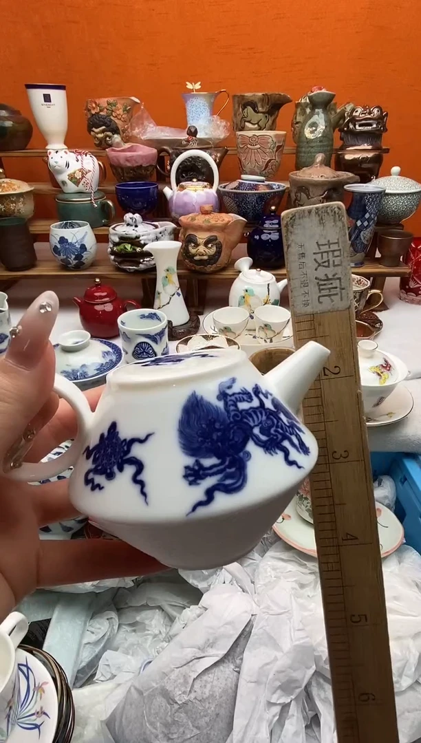 瓷片大* 满20包邮满20包邮