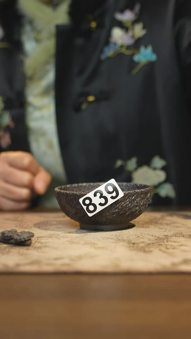 陶瓷茶器茶具主人杯839微瑕