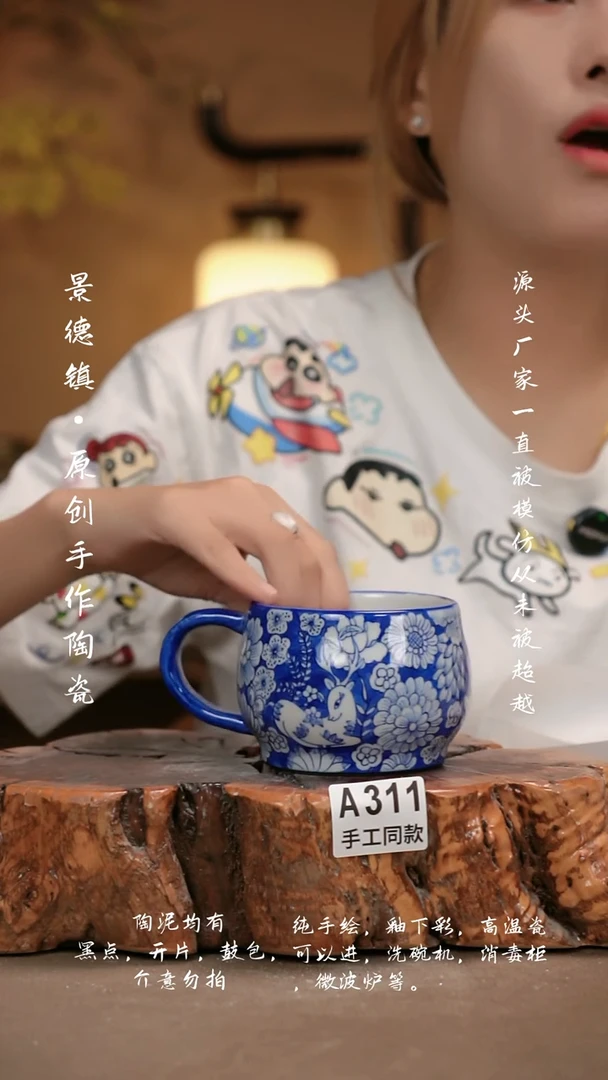 其他A311新十二器瓷器