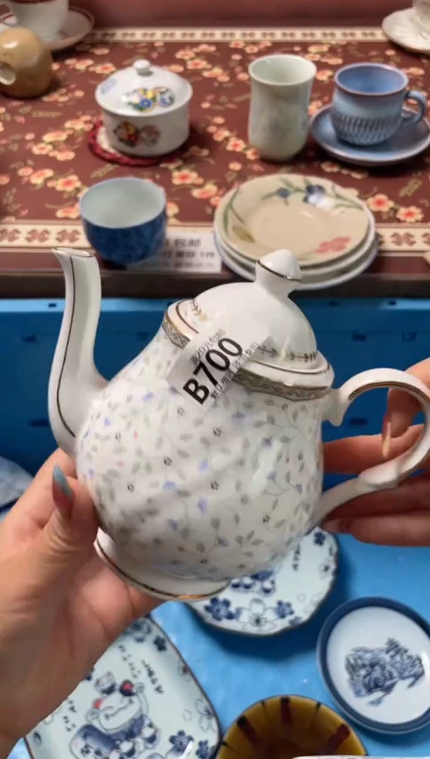 瓷片霜*瓷器瓷器B700