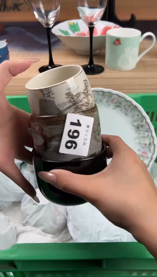 瓷片七*瓷片        196