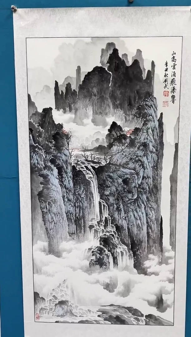 国画闪电购刘武绘画24