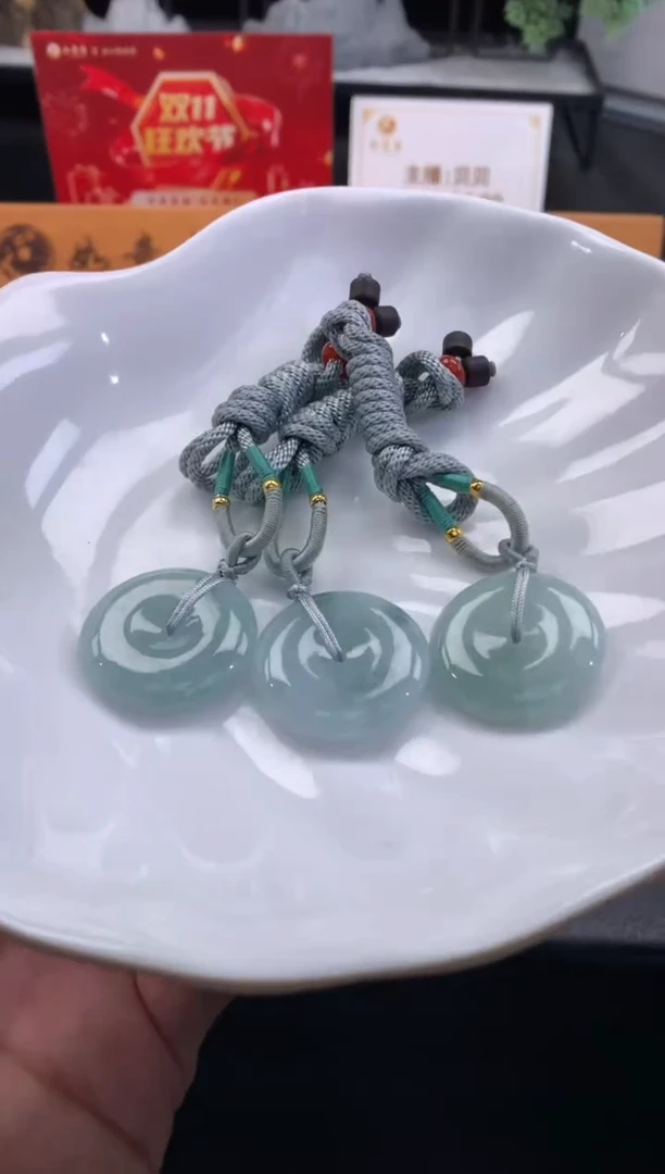 未镶嵌挂件翡翠FC560 翡翠平安扣 多样性发其一