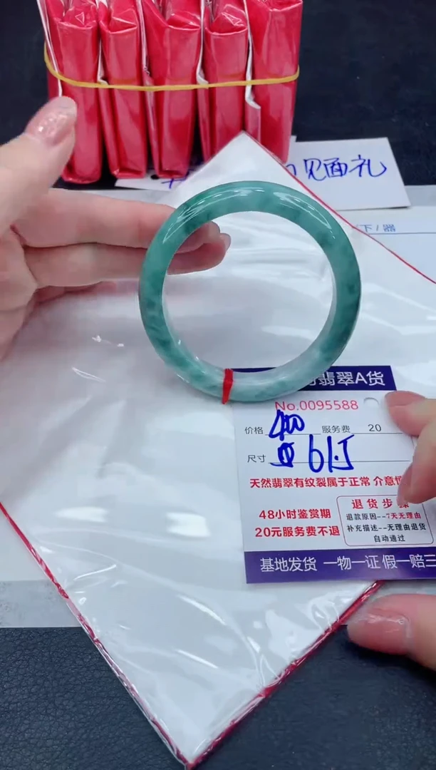 【闪购商品】翡翠手镯未镶嵌888888888888