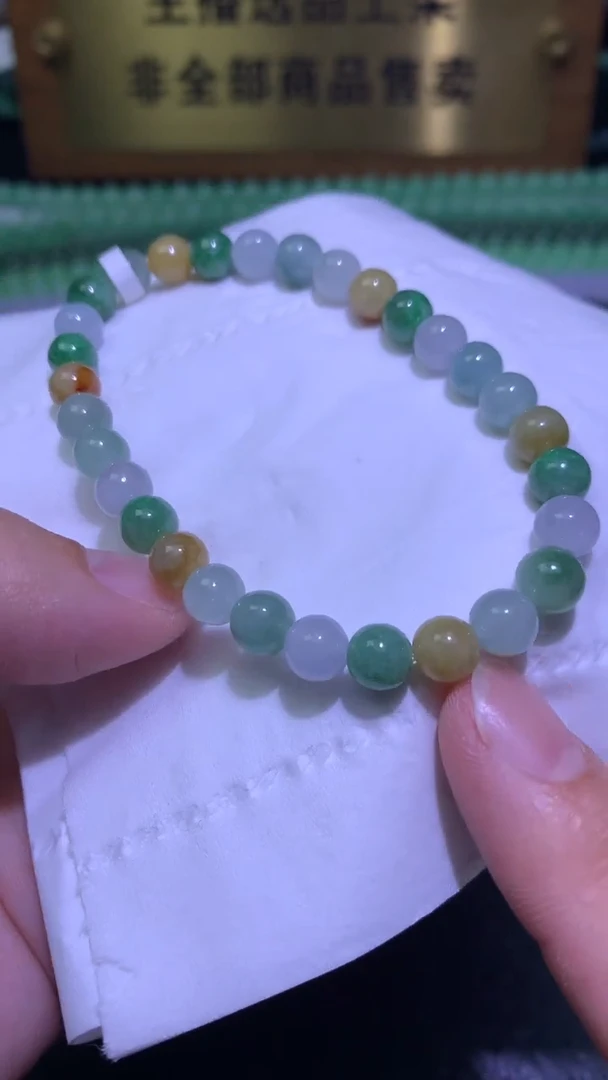 未镶嵌手链翡翠净货