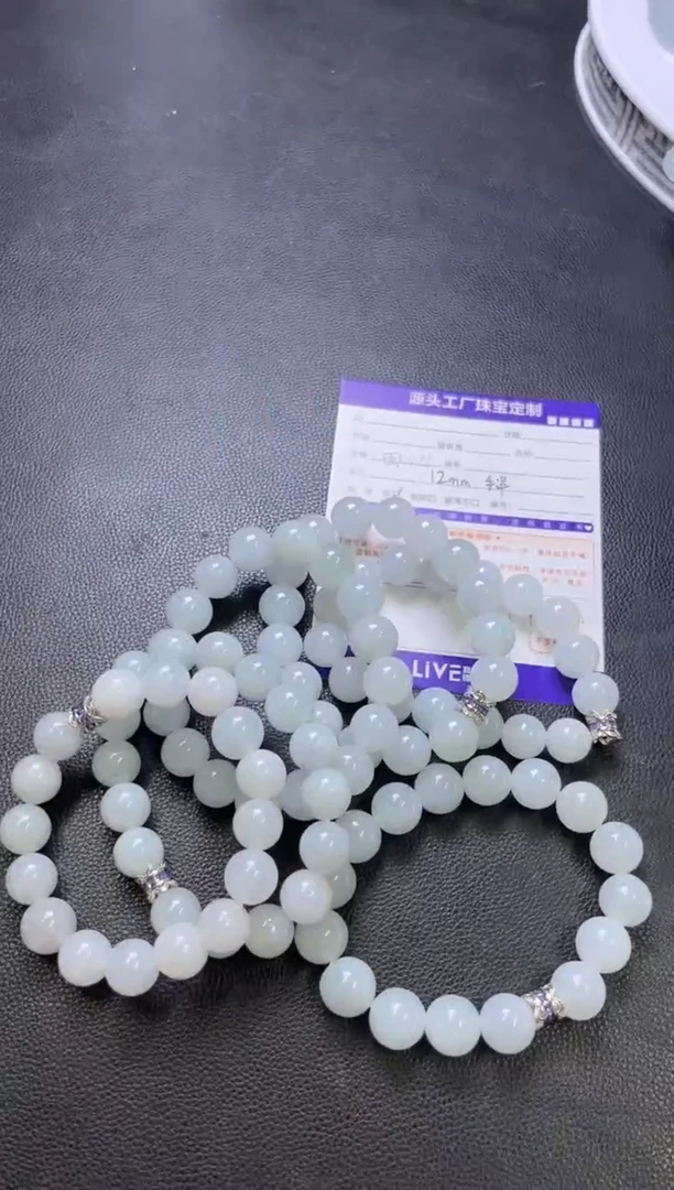 未镶嵌挂件翡翠手串多样性发一件