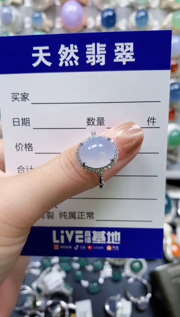 翡翠戒指银S925镶嵌0270