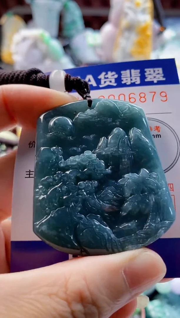 翡翠未镶嵌吊坠(不含链)1