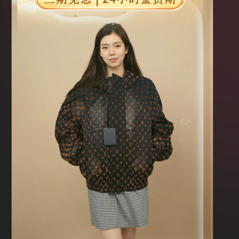 95新 LouisVuitton/路易威登 满印带帽外套48码/250809LYHSK06
