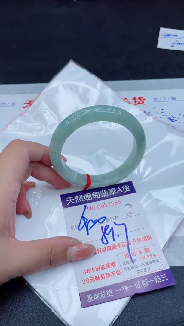 翡翠手镯未镶嵌400.000000