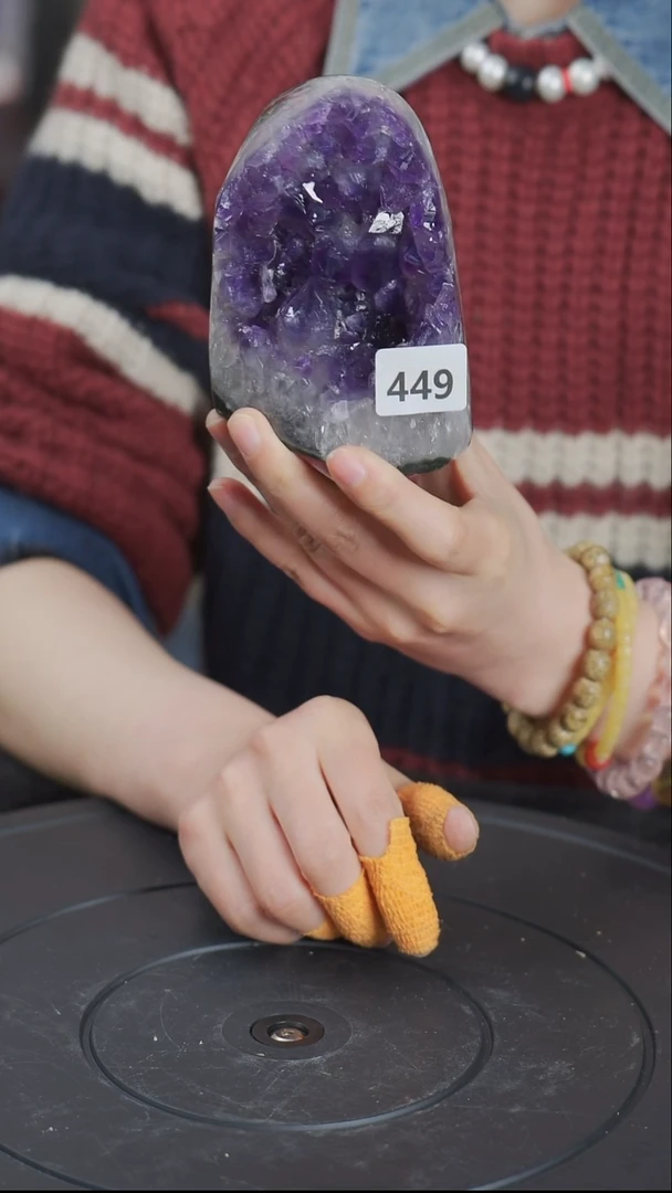 【闪购商品】紫晶大型摆件（非配饰）未镶嵌水晶