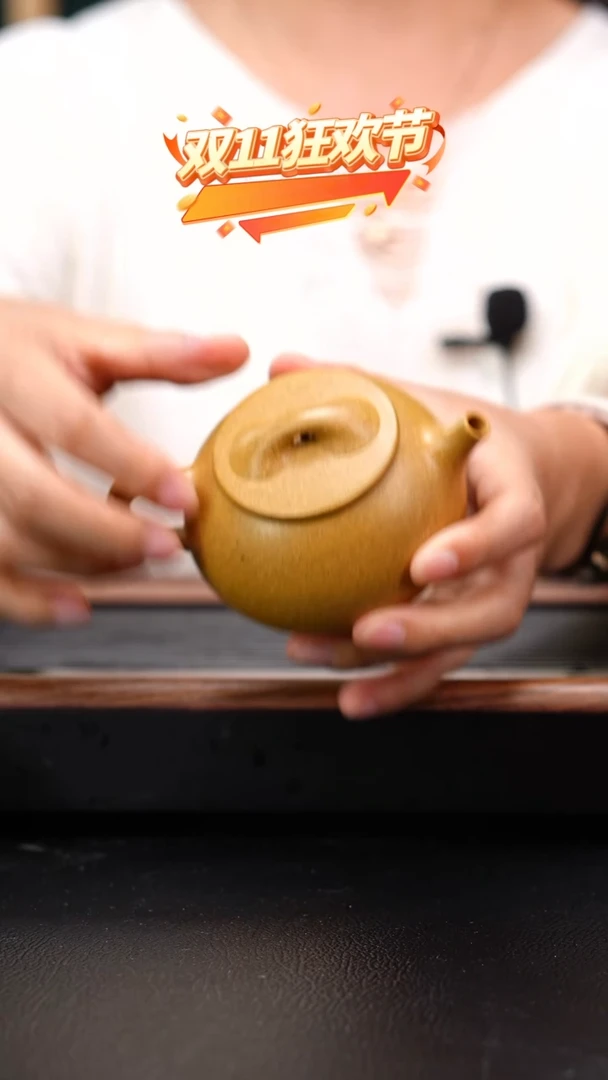 茶壶紫砂金黄段憨瓢150张