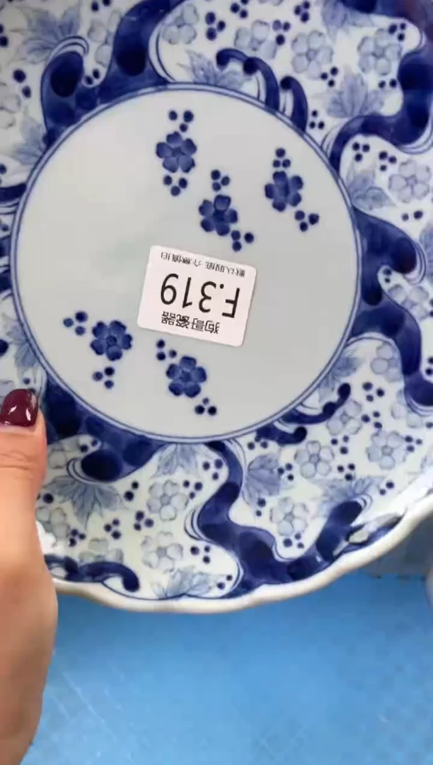 瓷片吉**照319闪购库存默认一件默认微瑕慎拍
