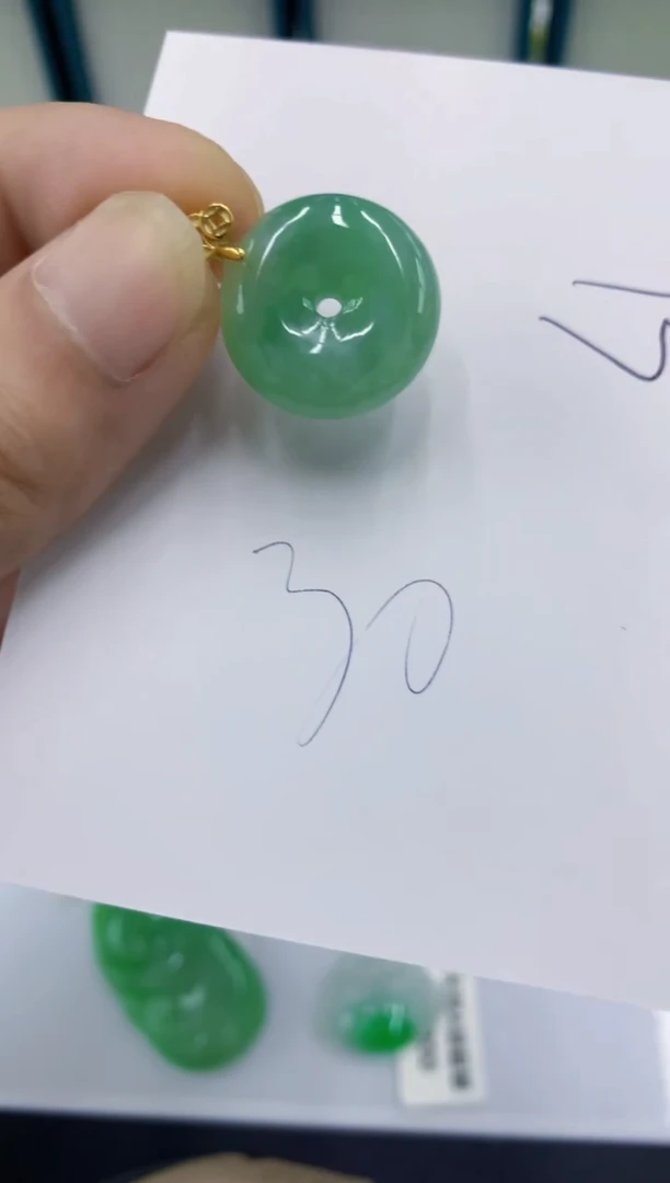 颈饰未镶嵌翡翠翡翠