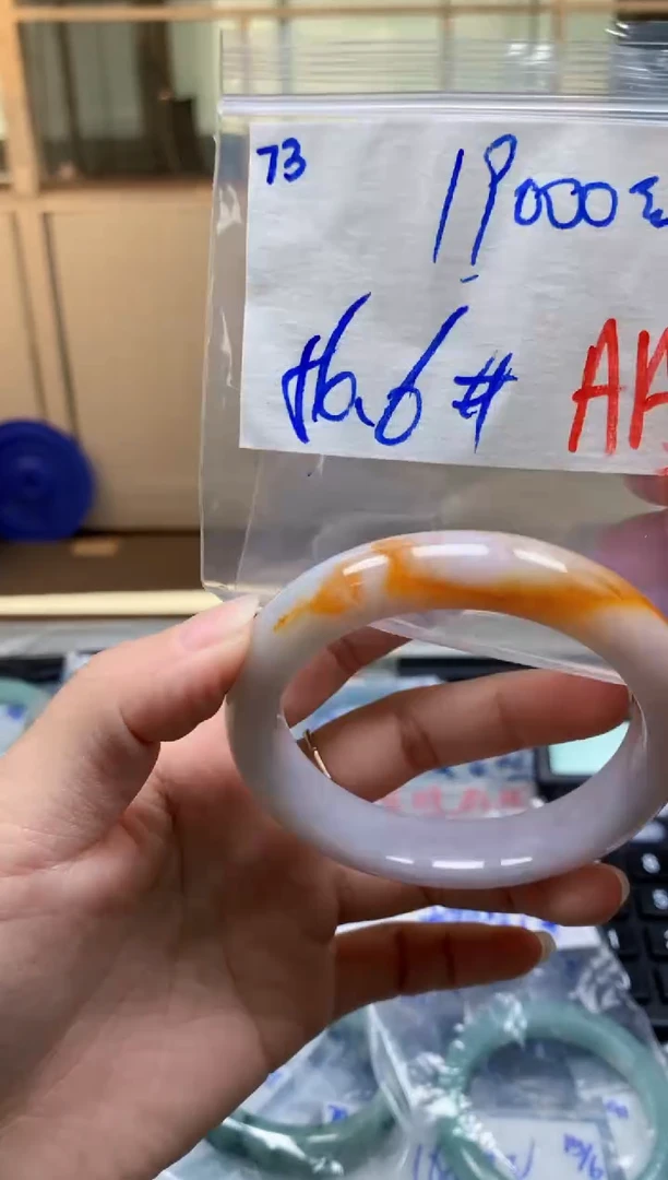 定制翡翠未镶嵌73毛货需精细抛光手镯拍一发一618