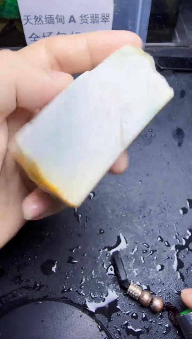 未镶嵌挂件翡翠天然翡翠037