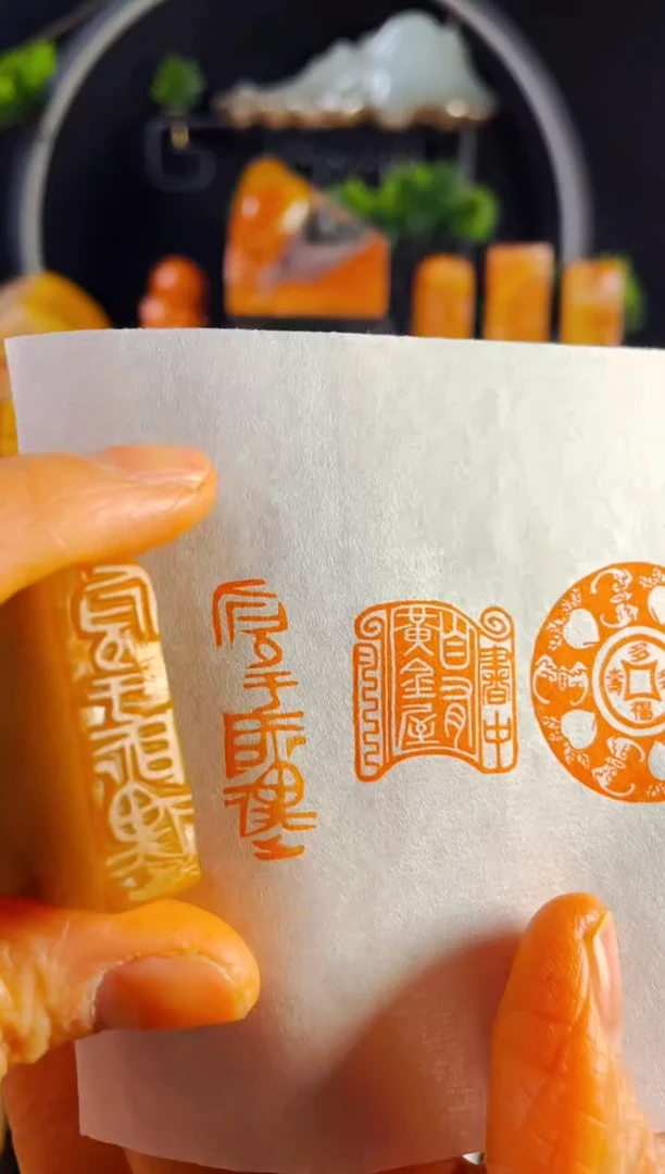 【闪购商品】巴林石印石手工篆刻《欣于所遇》1*3