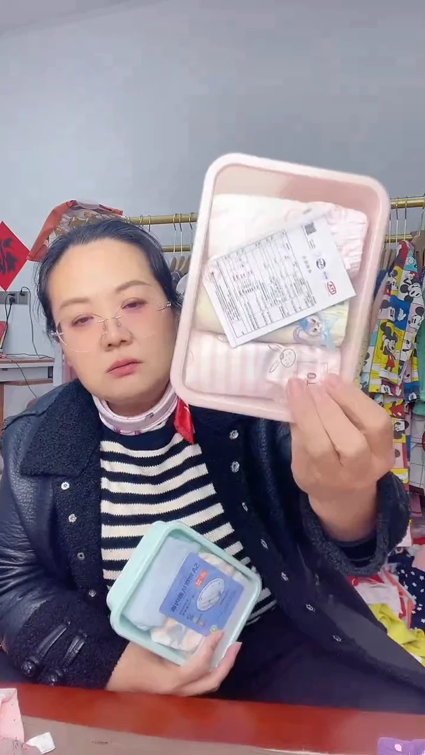 棉儿童纯棉内裤男宝女宝图案随机三条装备注尺码
