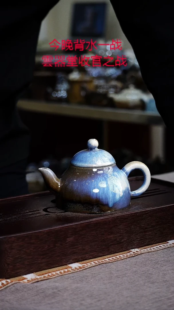 茶壶紫砂宜兴紫砂文化