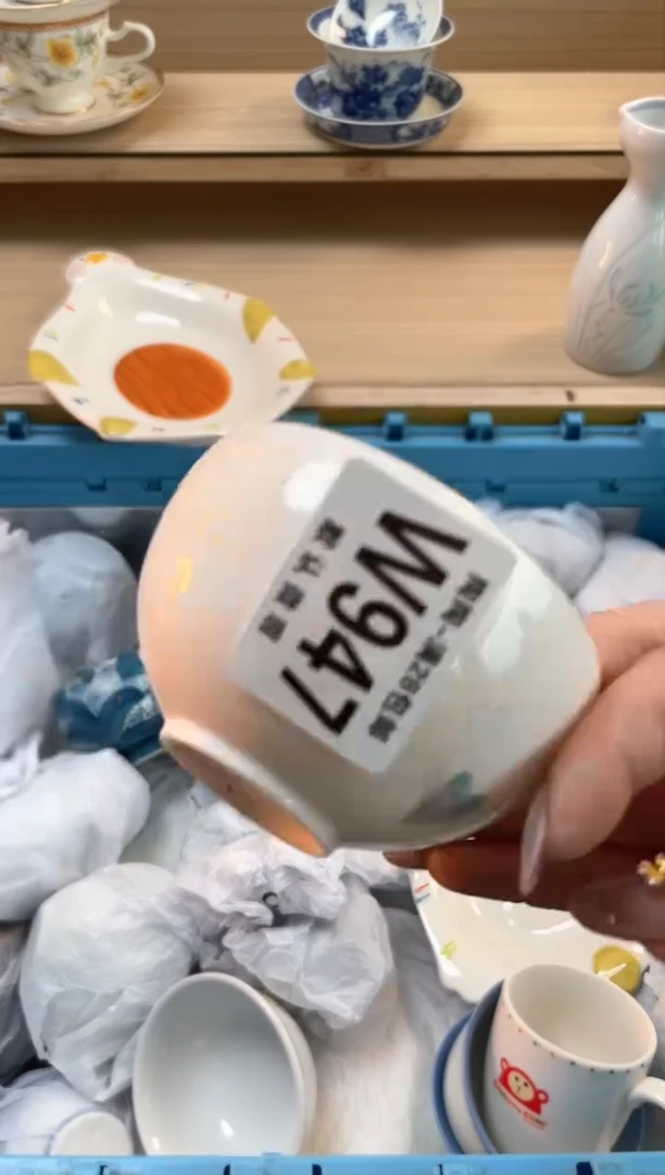 【闪购商品】杯瓷器瓷器瓷器瓷器W947