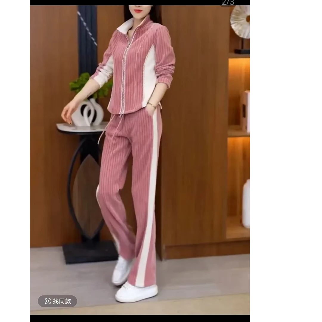7597#时尚休闲套装新款拉链撞色立领开衫卫衣阔腿裤两件套