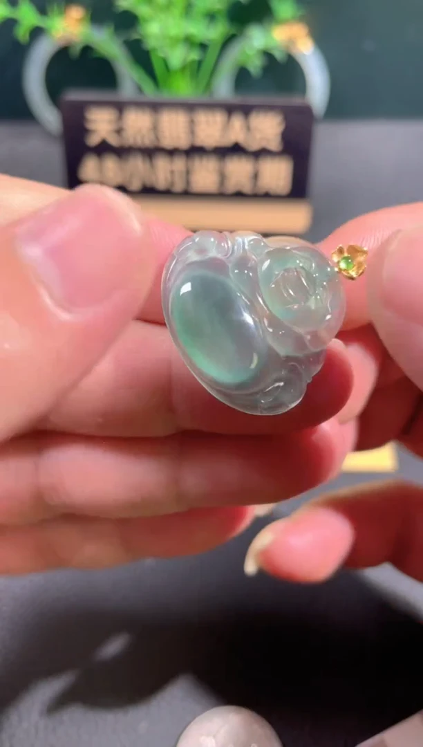 翡翠18K金镶嵌颈饰翡翠