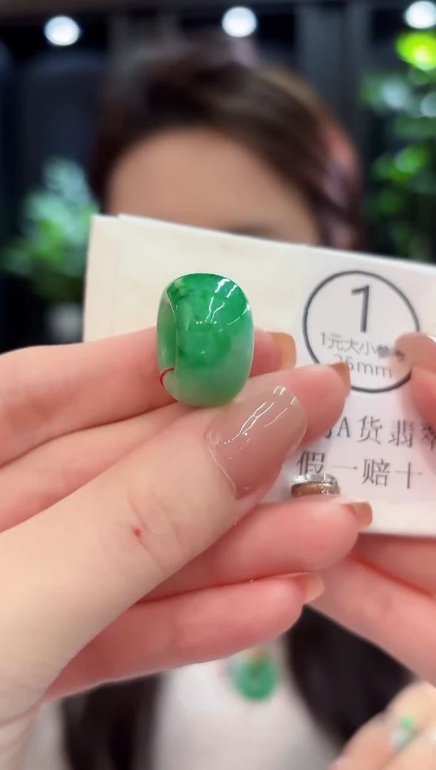 颈饰未镶嵌翡翠 缅甸A货/支持复检/一件