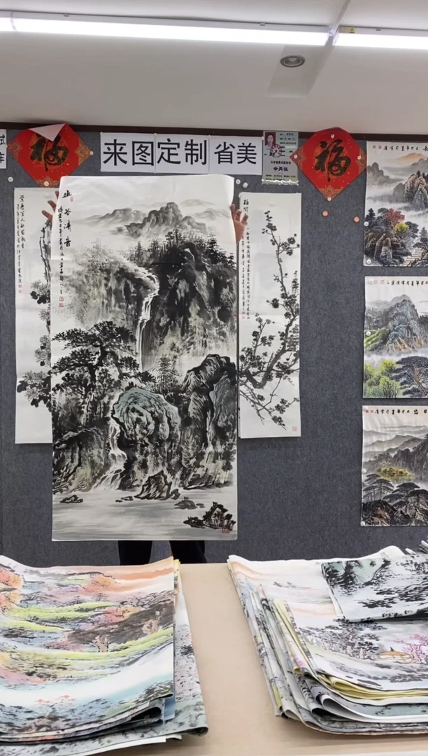 国画福利！沈泳江手绘四尺整张138*68cm
